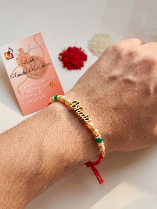 Set of 5 Small Bhaia Pendant Rakhi for Brothers with Green & Gold Beads,Roli Chawal & Card (110-CHR1-1965-5-2026)