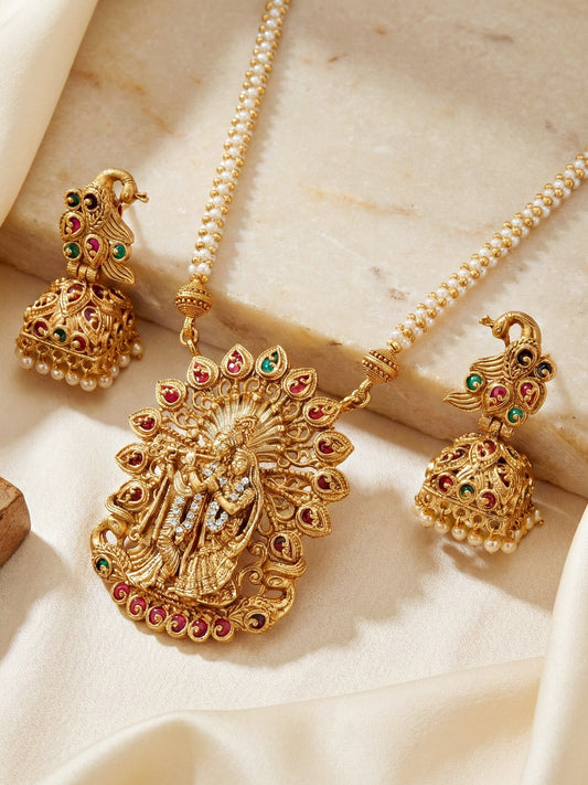 Premium Traditional Antique Matte Gold Plated Radha Krishna Temple Jewelry Long Pearl Chain Necklace Set with Peacock Design Jhumka Earrings for Women & Girls (1898-ISR-2183-RG)