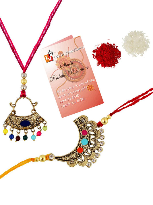 Lucky Jewellery Designer Oxidised Gold Meena Rakhi - Rakshabandhan Rakhee with Lumba Bracelet for Brother/Bhaiya/Bhai/Bhabhi - Multi Color Thread Pack of 2 (105-WECR1-3057-2)