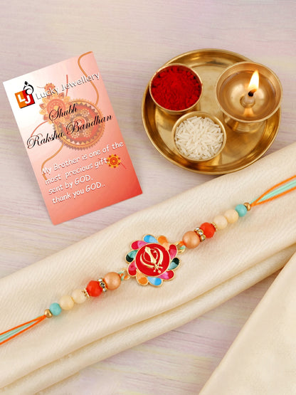 Khanda Sahib Punjabi Sikh Symbol Beaded Rakhi for Brother With Roli Chawal & Greeting Card (102-S5R1-JMD0215)