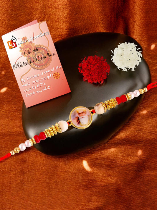 Gold Plated Religious Rakhi for Bhaiya/Bhabhi Guru Nanak Ji Rakshabandhan Rakhee Pack of 1