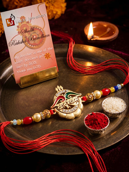 Divine Khatu Shyam & Trishul Om Beaded Rakhi Set For Brother with Roli Chawal & Card (72-S5R1-AR2970)