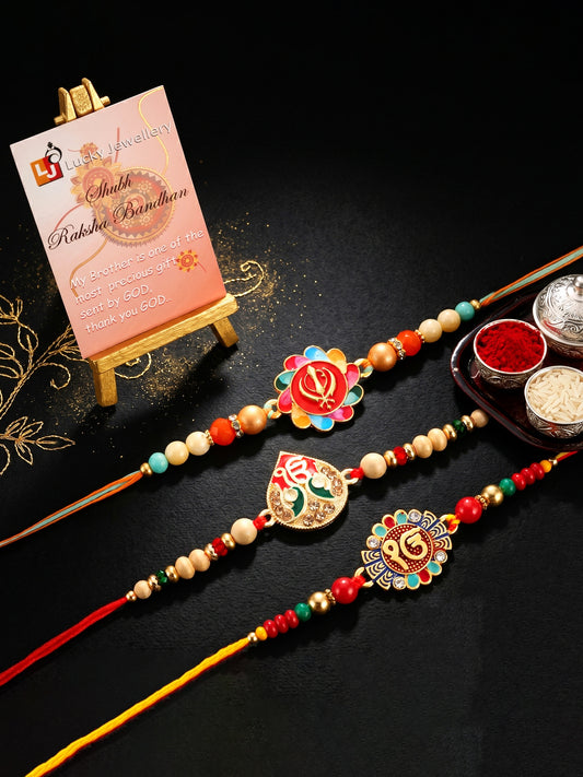 Lucky Jewellery Set of 3 Khanda & Ek Onkar Rakhi for Brother | Sikh Religious Beaded Raksha Bandhan Thread Combo with Roli, Chawal & Card (306-S5R1-2309-3)