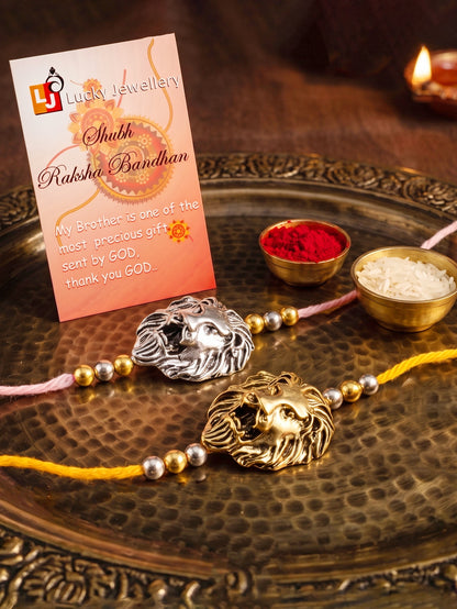 Lion Face Rakhi Set of 2 for Brothers With Metallic Gold & Silver Charm with Beaded, Roli, Chawal (250-CHR1-1175-2-2026)