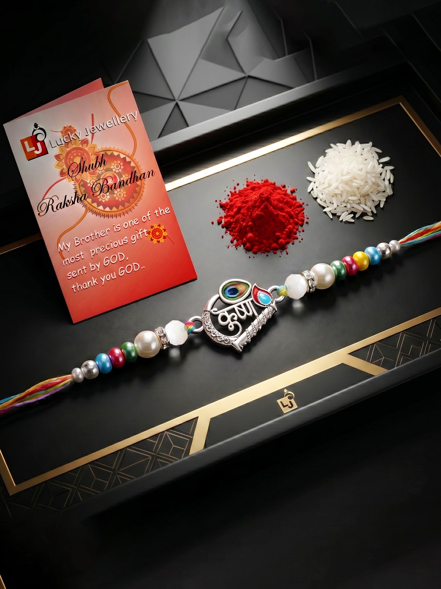Spiritual Silver Krishna Bansuri Beaded Rakhi For Brother With Roli Chawal & Card (102-S5R1-AR2728)