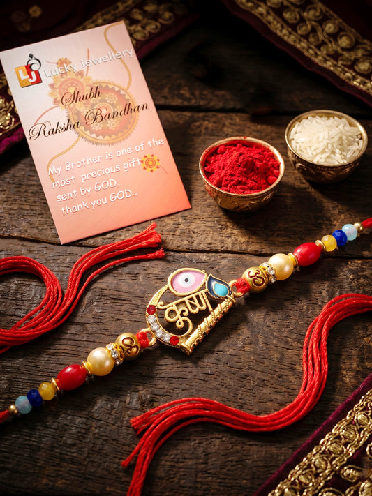 Divine Krishna Bansuri Beaded Rakhi For Brother | Spiritual Set With Roli Chawal & Card (72-S5R1-AR3009)