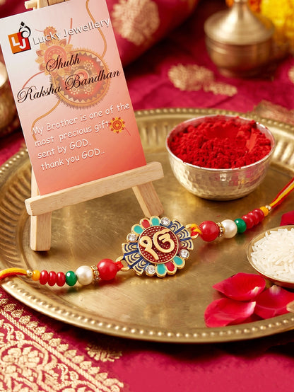 Ek Onkar Spiritual Sikh Rakhi For Brother | Punjabi Beaded Rakhi Set, Roli Chawal & Greeting Card (102-S5R1-PR1360)
