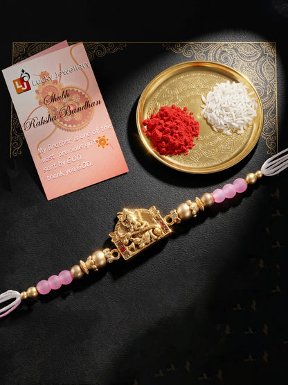 Designer Lord Ganesha Rakhi with Roli Chawal and Greeting Card | Antique Gold Beads Set For Brothers (94-S7R1-EA3601)