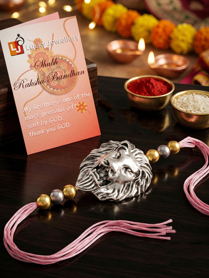 Silver Lion Pendant Rakhi for Brother with Metallic Beads, Roli Chawal & Card (140-CHR1-1175-S-1-2026)