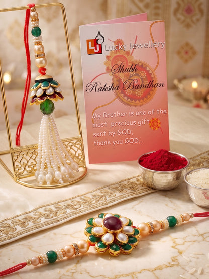 Set of 2 Bhaiya Bhabhi Rakhi Set with Floral Pendant, Maroon Stones & Beads, Tassel Lumba (173-JPCR1-1858-MG-2-2026)