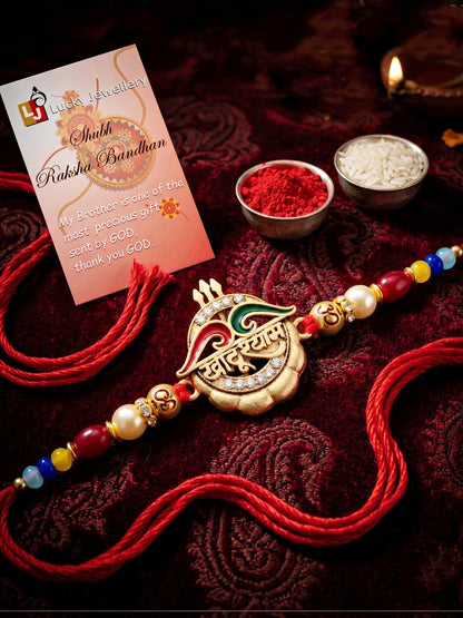 Divine Khatu Shyam & Trishul Om Beaded Rakhi Set For Brother with Roli Chawal & Card (72-S5R1-AR2970)