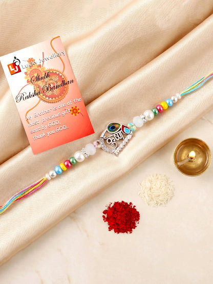 Spiritual Silver Krishna Bansuri Beaded Rakhi For Brother With Roli Chawal & Card (102-S5R1-AR2728)