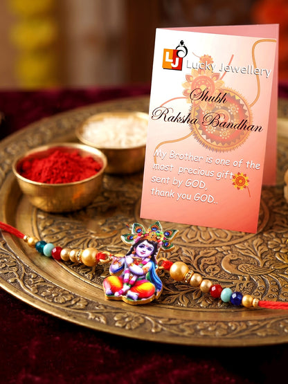 Spiritual Little Krishna Beaded Rakhi Set For Raksha Bandhan (84-S5R1-JCP0323)