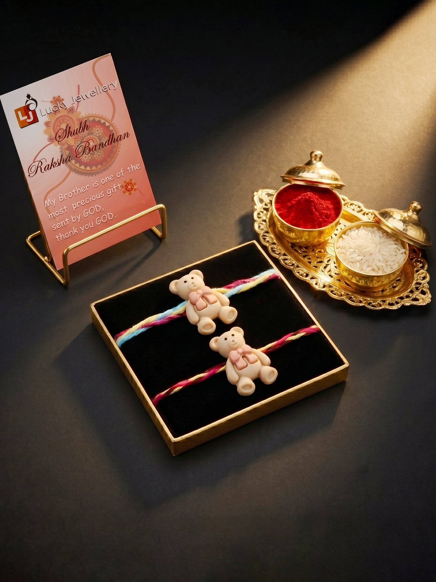 Set of 2 Cute Teddy Bear Kids Rakhi with Colorful Thread, Roli Chawal & Card (80-CHR1-1948-2-2026)